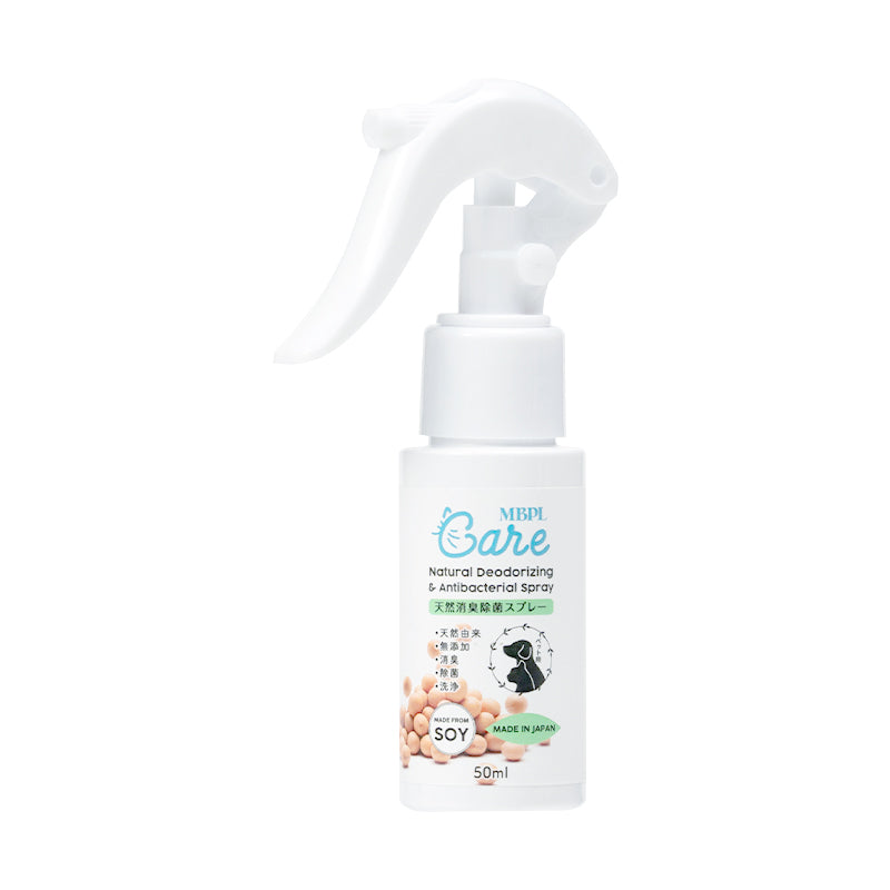 Care 天然消臭除菌喷雾